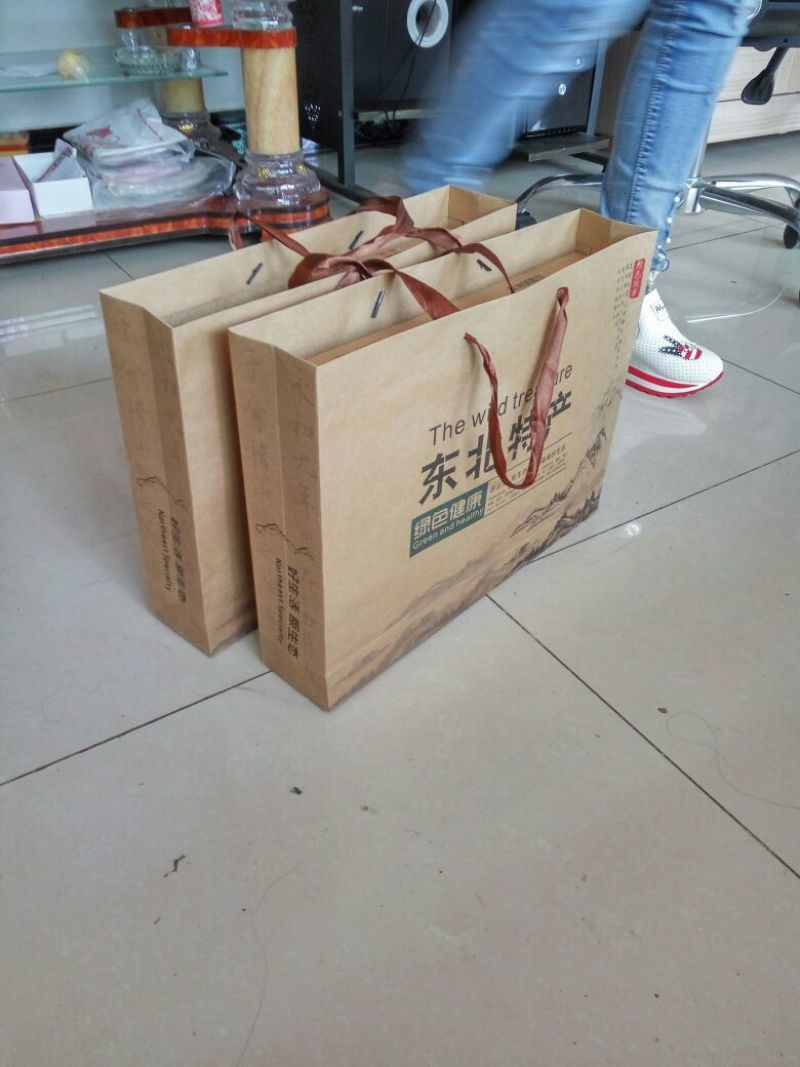 榛子特级