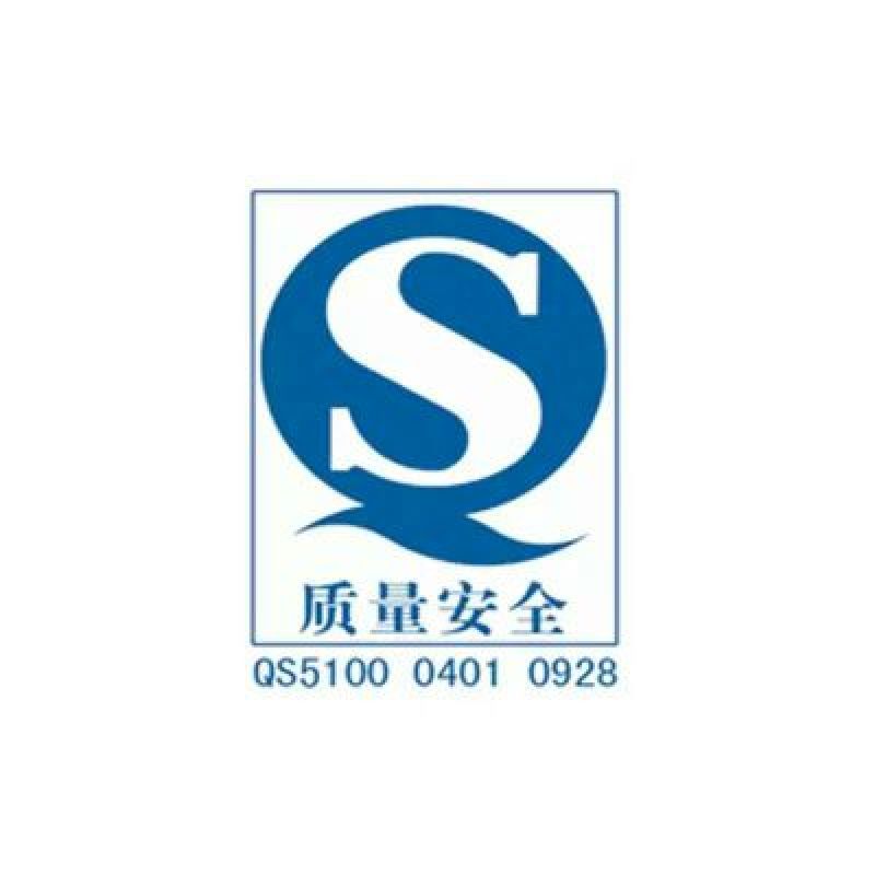 熏兔包装