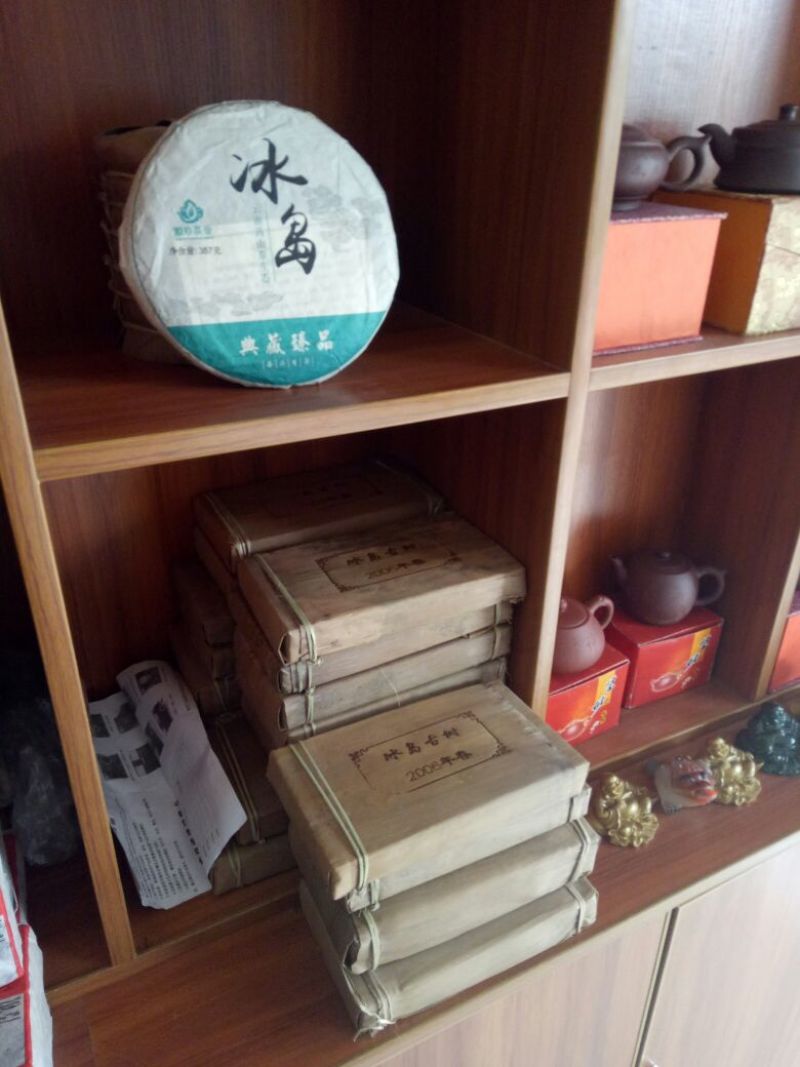 普洱茶