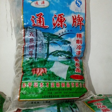 红薯粉条正规厂家，诚信经营