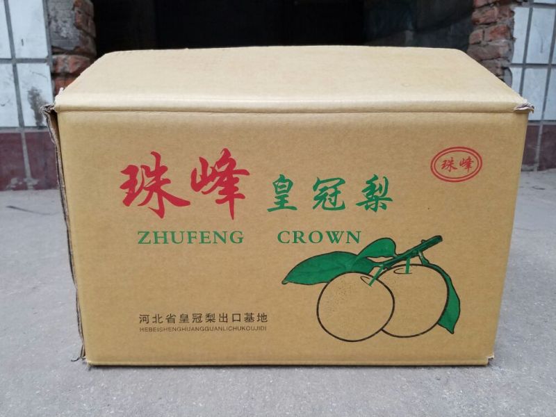 皇冠梨200~250g纸箱