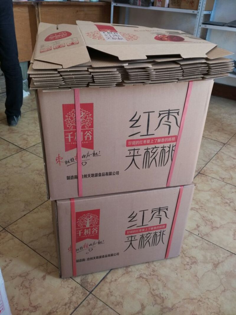 红枣夹核桃袋装1个