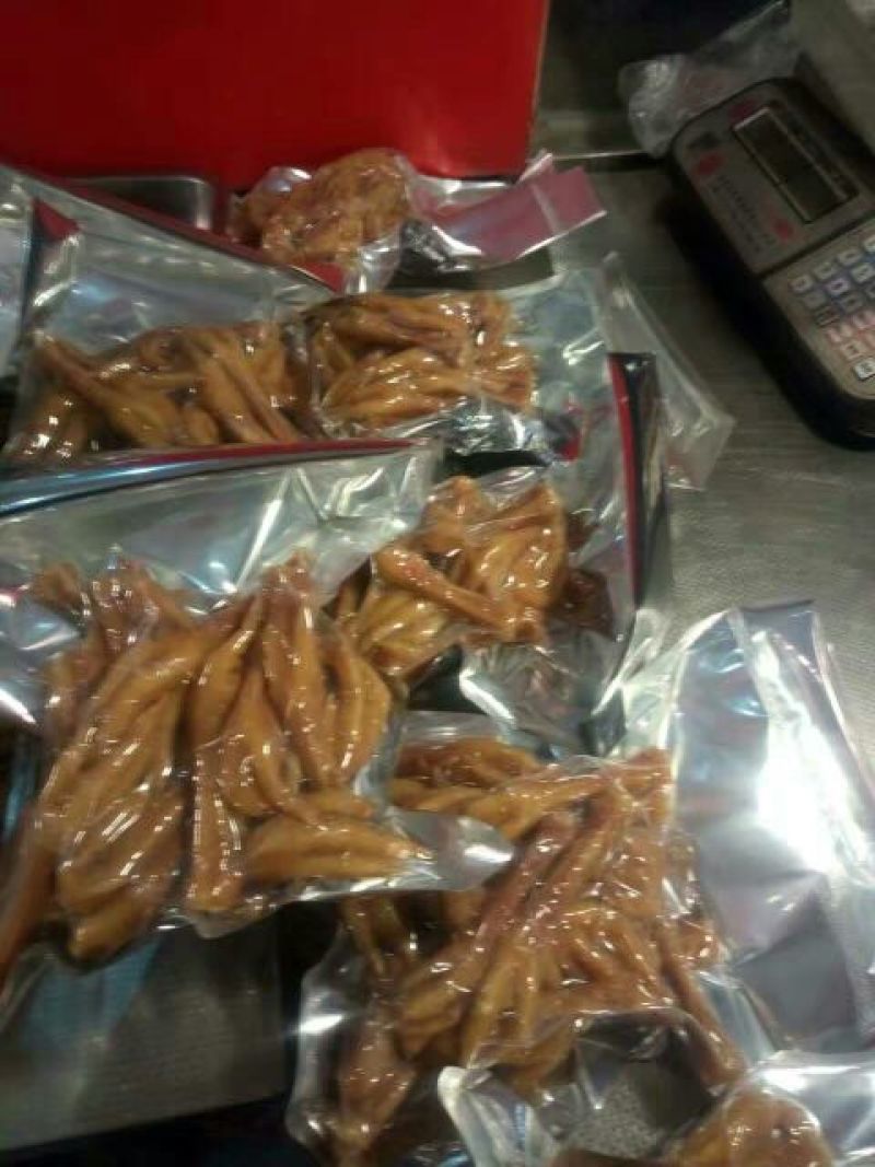 烧鸡