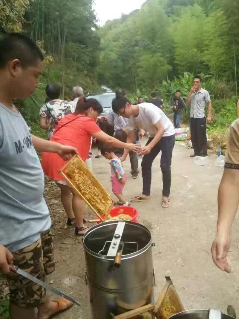 蜂蜜