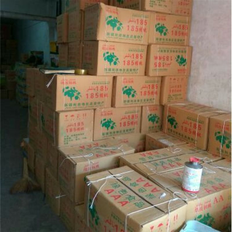 纸皮核桃去皮干