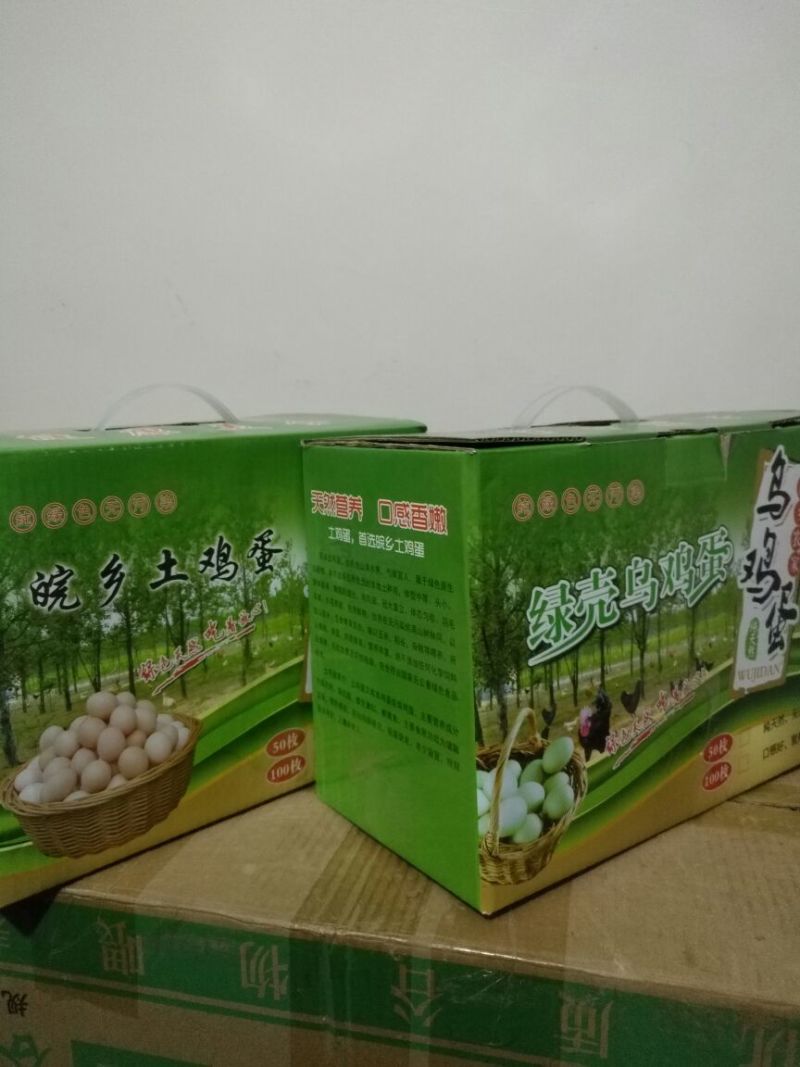 土鸡蛋食用40~50g