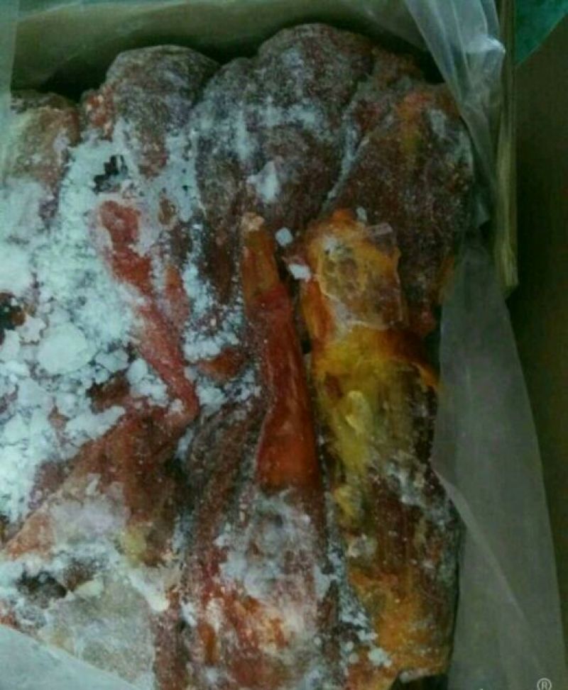 马肉冷冻