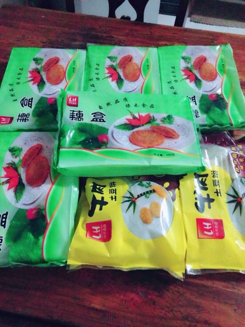 藕盒