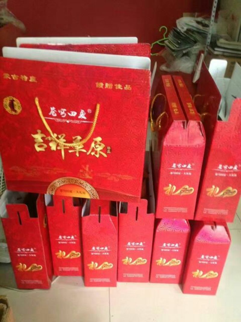 牛肉干黄牛肉鲜肉