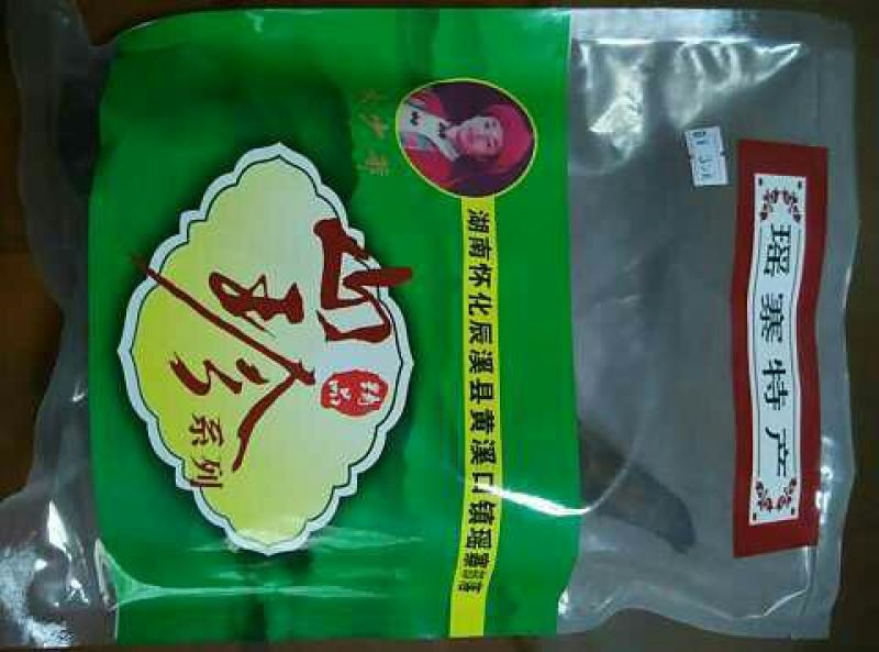 餐条鱼干
