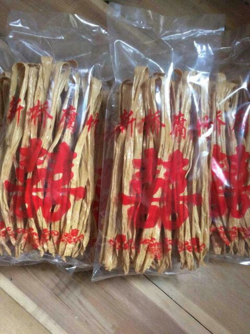 腐竹