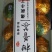 柑普茶特级