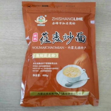 莜麦面粉袋装