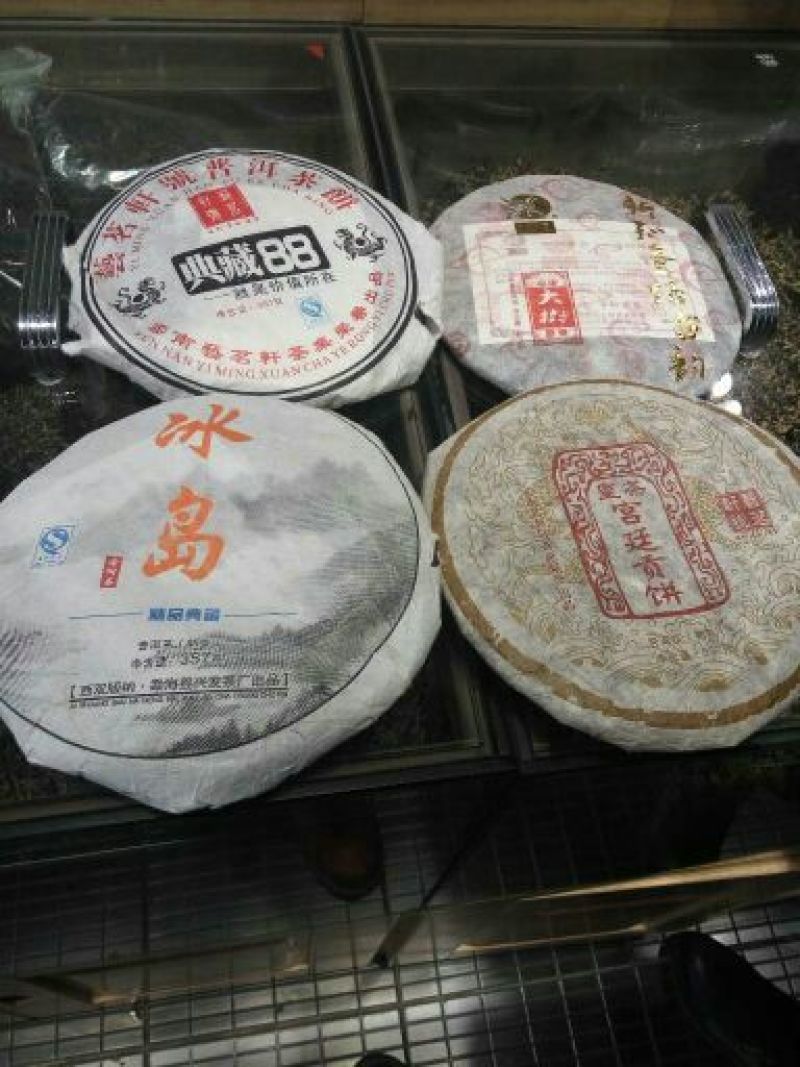 普洱茶