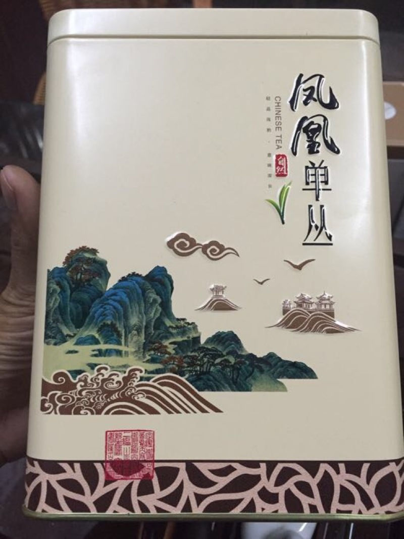 乌龙红茶