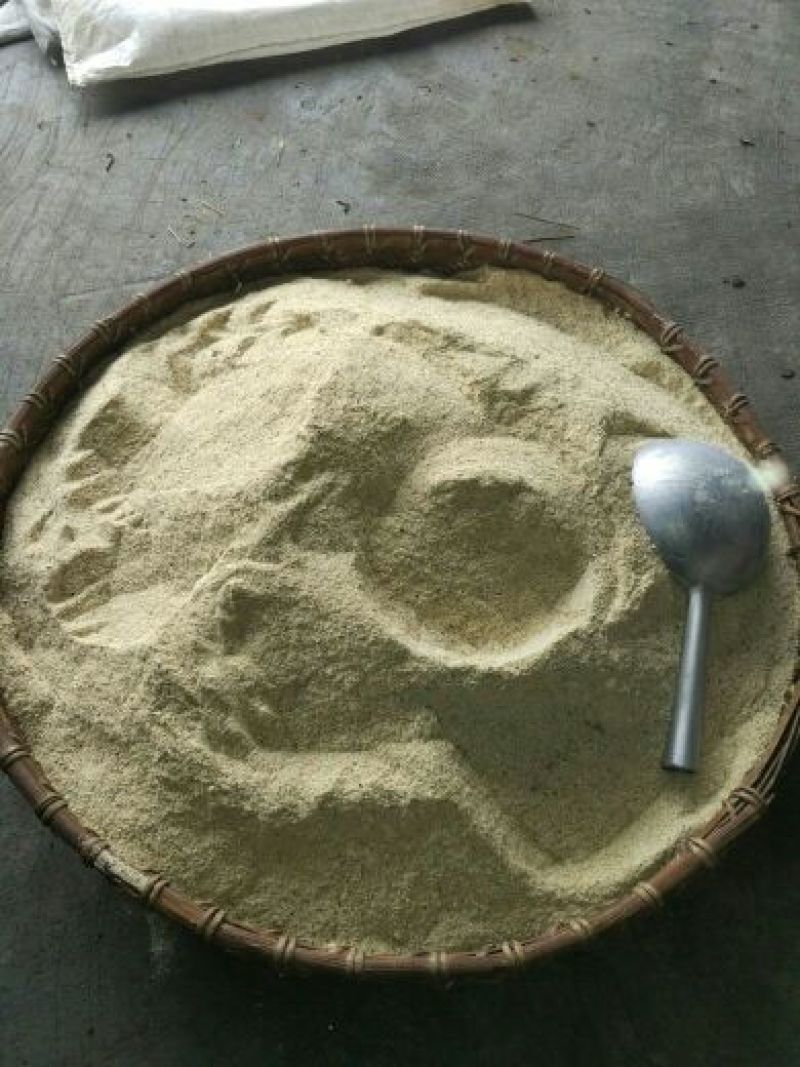 酒