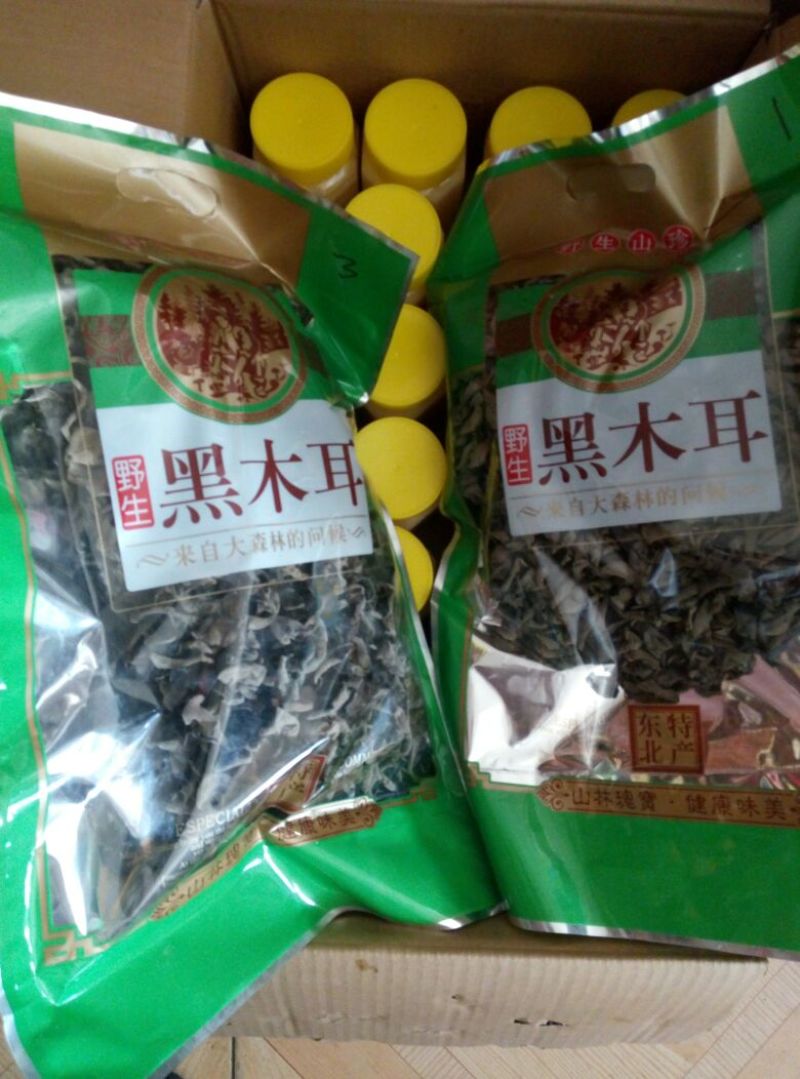 干木耳一级