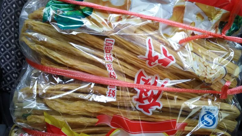 腐竹包装