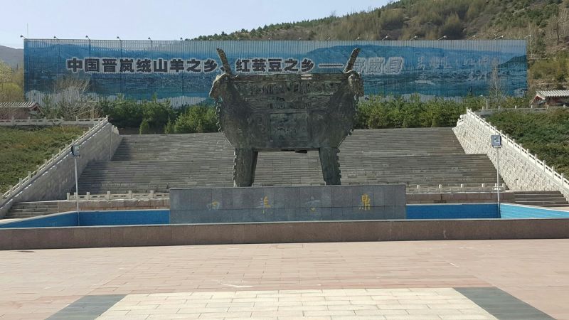 山西岢岚县英国红红芸豆一盒6斤包邮