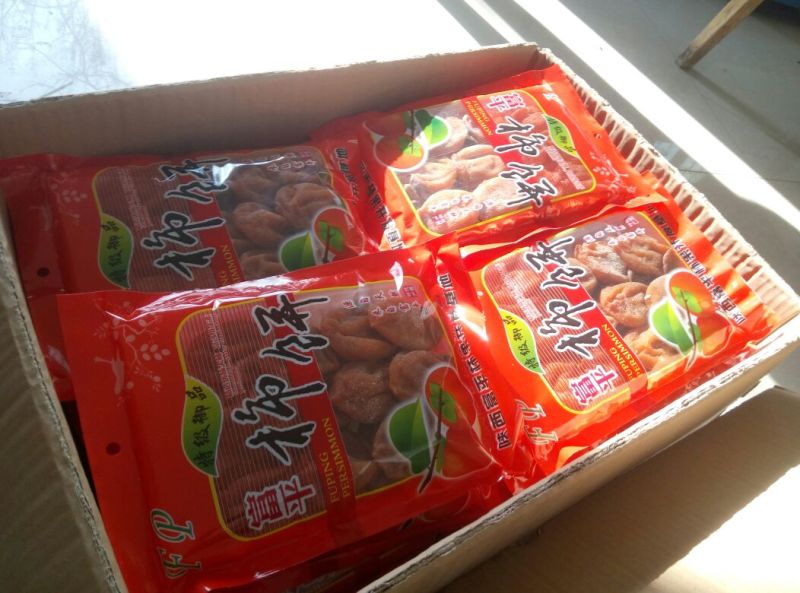 柿饼1~2两