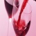 葡萄酒