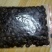 紫藤3~4cm1~1.5米