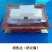 奶干