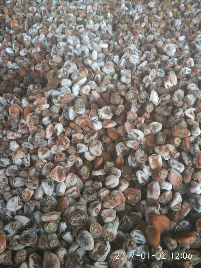 柿饼1~2两