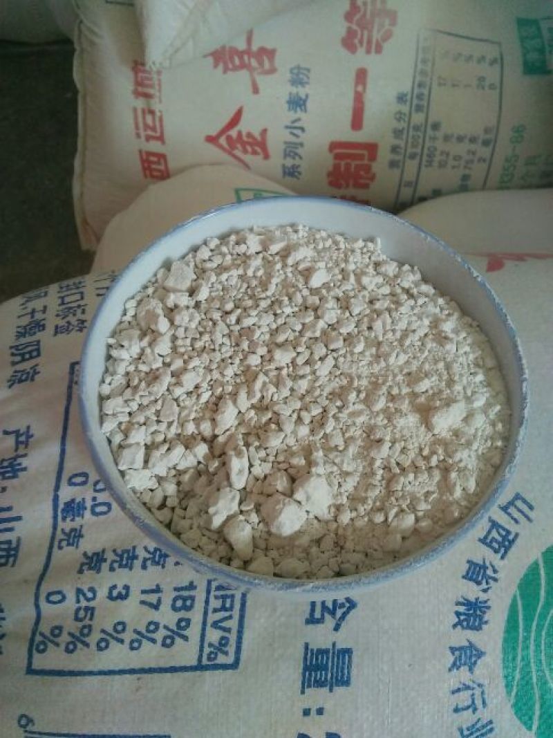 红薯淀粉