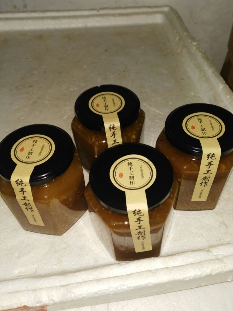 柠檬膏