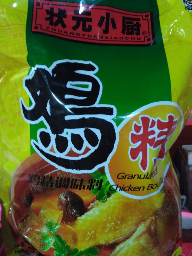 鸡精