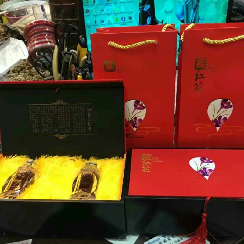 藏红花