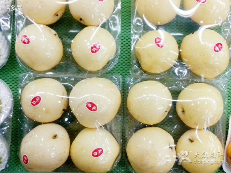 皇冠梨550~600g纸加膜