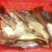 鲤鱼食用1~2公斤
