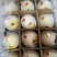 【优质】陕西蒲城酥梨，基地直发，纸袋150~200g