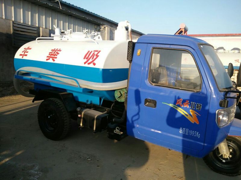 高压清洗车