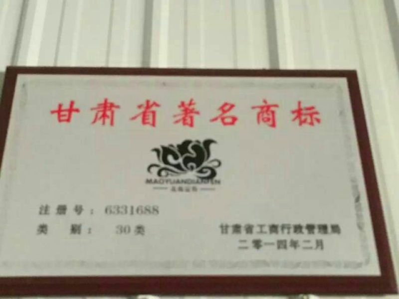 土豆粉条细粉