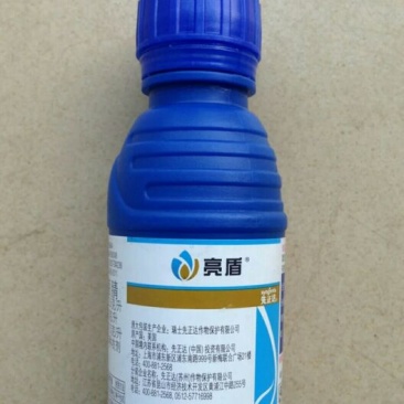 死苗烂棵亮盾拌种剂精甲霜灵4%100ml(瓶装)