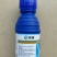 死苗烂棵亮盾拌种剂精甲霜灵4%100ml(瓶装)
