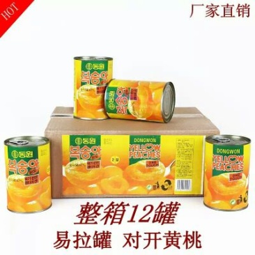 黄桃罐头