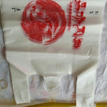 水果网袋50*82cm20斤