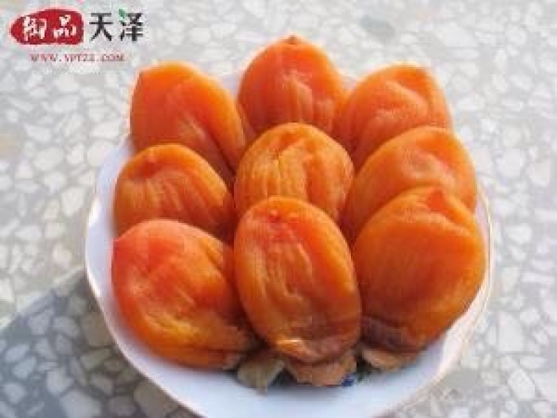 柿饼1~2两