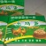 土鸡蛋食用50~60g