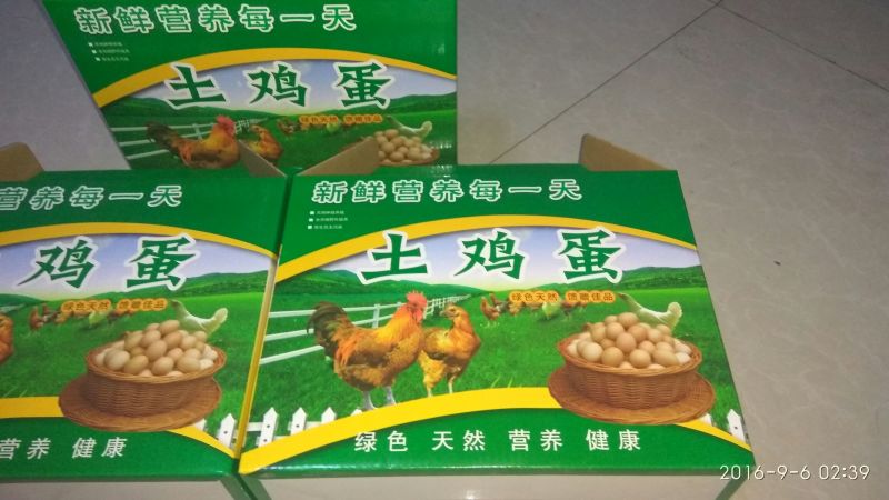 土鸡蛋食用50~60g
