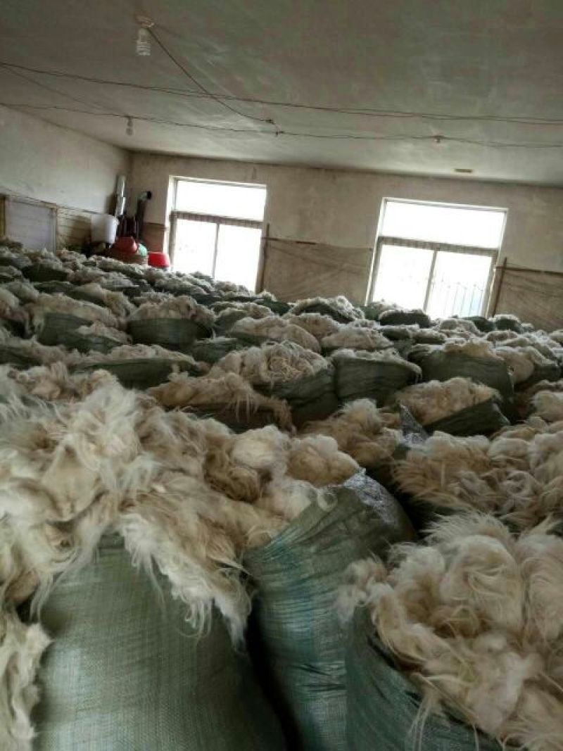 羊绒