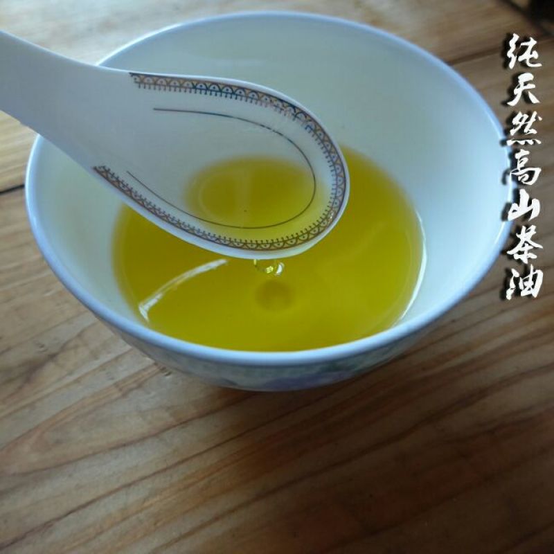 茶油