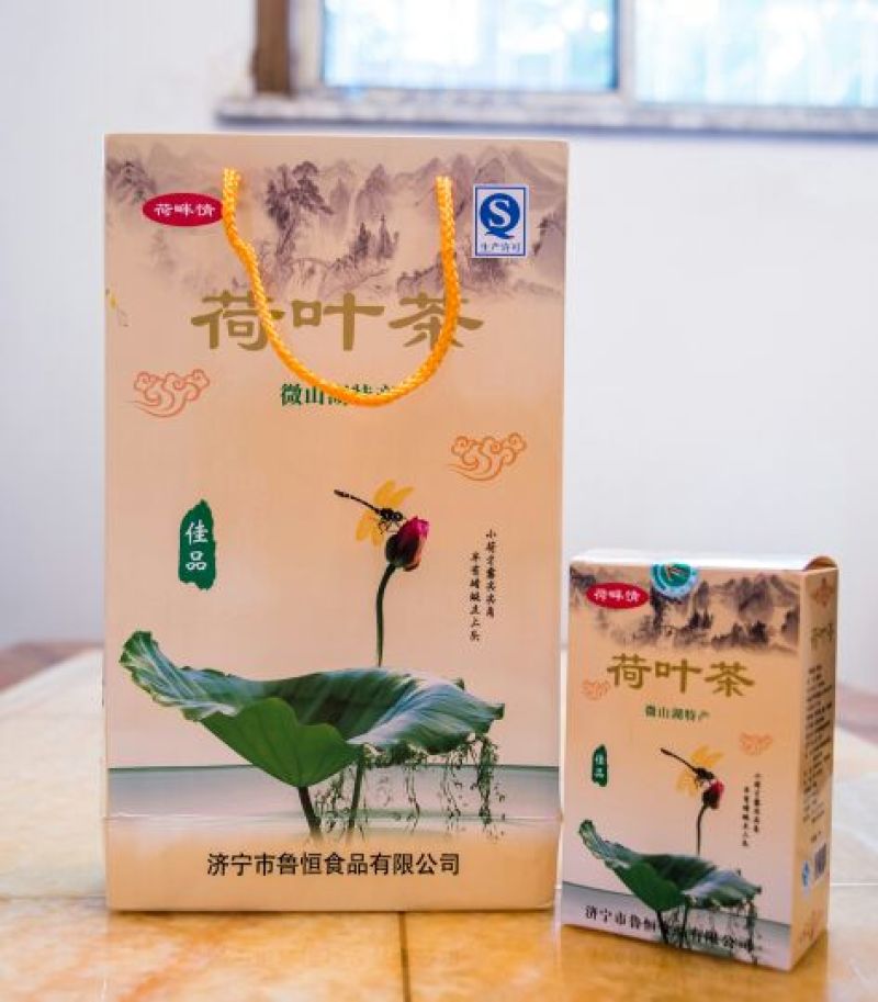 荷叶茶特级