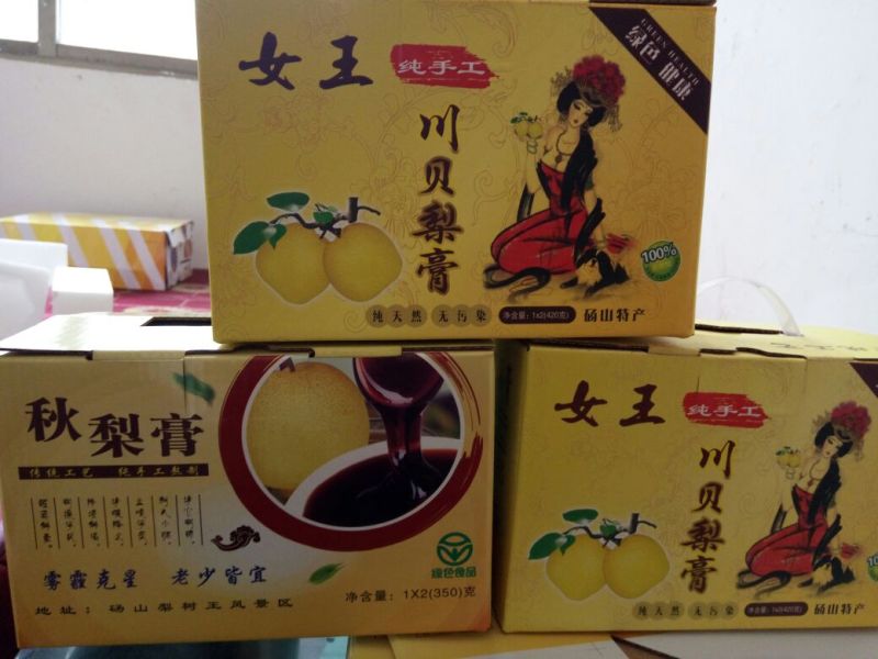 酥梨200~250g纸箱