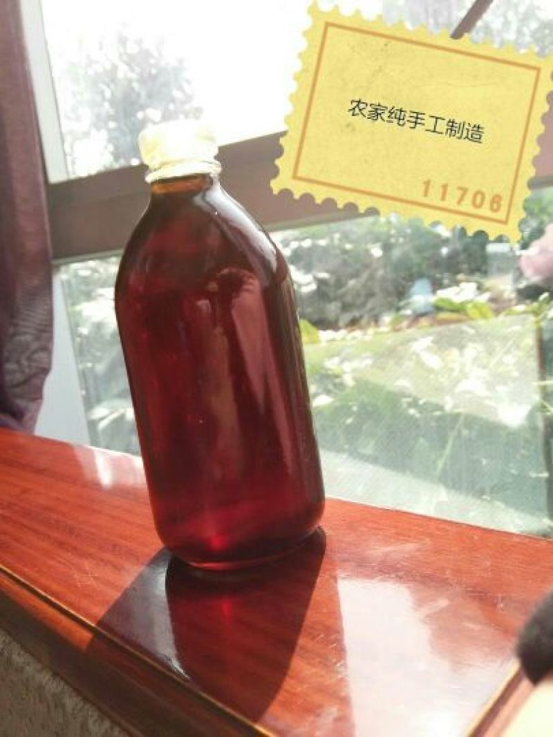 芝麻油