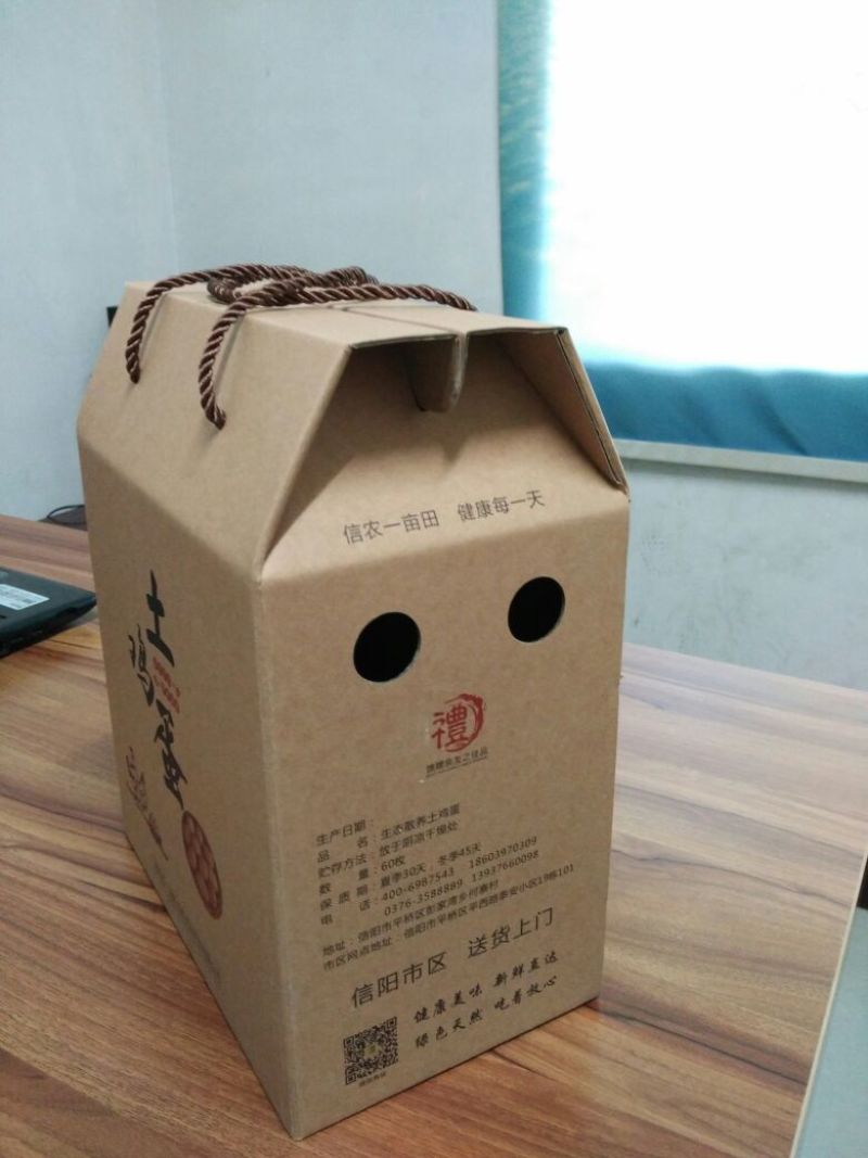 土鸡蛋食用40~50g